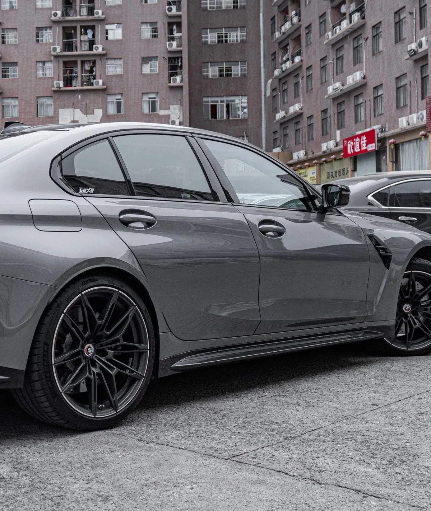 Aero Republic OE Style Side Skirts for BMW M3/C/CS G80 G81 & M4/C/CS G82 G83 Carbon Fiber