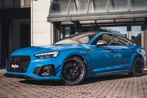 BCTXE Tuning V1 Side Skirts for Audi S5 A5 B9.5 2020-ON Pre-preg Carbon Fiber